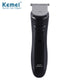 ဂိုက်စက်လေးတွေ hair trimmer ဆံပင်ရိတ်စက်လေးတွေ